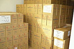 災害に備えた備蓄倉庫