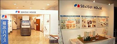 当社ユニバーサルデザインとSELP製品の採用展示