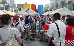 ふれあいトゥギャザー