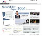 Sustainability Report 2006トップページ画像