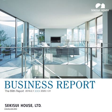 BUSINESS REPORT(The 69th Report)