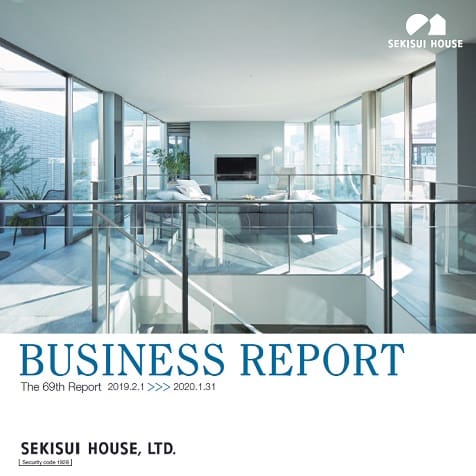 BUSINESS REPORT(The 69th Report) BUSINESS REPORT(The 69th Report)