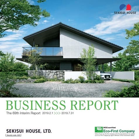 BUSINESS REPORT(The 69th Interim Report)