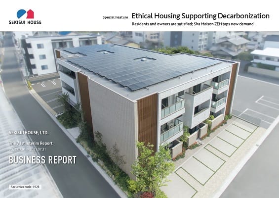 BUSINESS REPORT (The 71st Interim Report) BUSINESS REPORT (The 71st Interim Report)