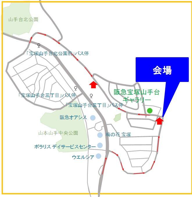 現地販売会 阪急宝塚山手台フォルテガーデン 兵庫県 阪神エリア 全国各地のイベントのご案内 積水ハウス 現地販売会 阪急宝塚山手台フォルテガーデン 兵庫県 阪神エリア 全国各地のイベントのご案内 積水ハウス