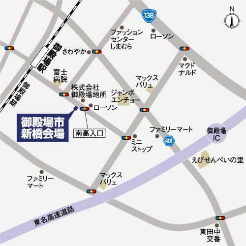 予約制 シャーメゾン参観日 御殿場市新橋会場 静岡県 東部エリア 全国各地のイベントのご案内 積水ハウス