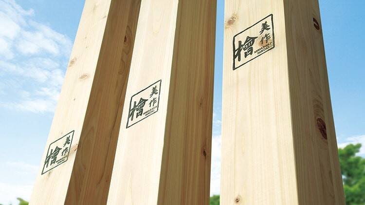 埼玉県の支店 事業所 戸建て住宅 のご案内 戸建て住宅取り扱い支店 事業所 お近くの積水ハウス 積水ハウス