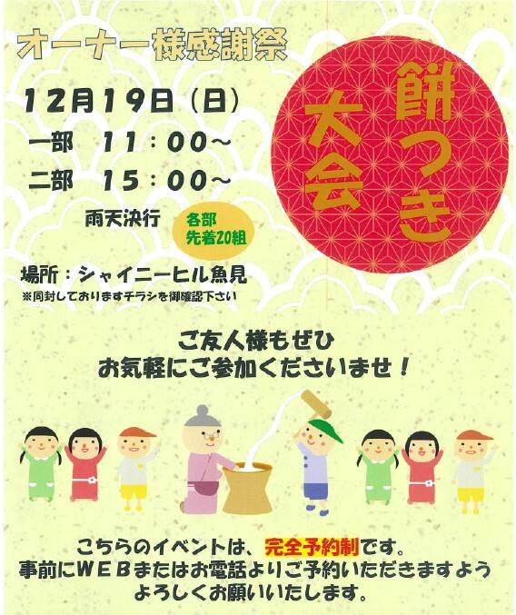 イエロー系福袋 くみくみ様ご専用 その他 ハンドメイドイエロー系