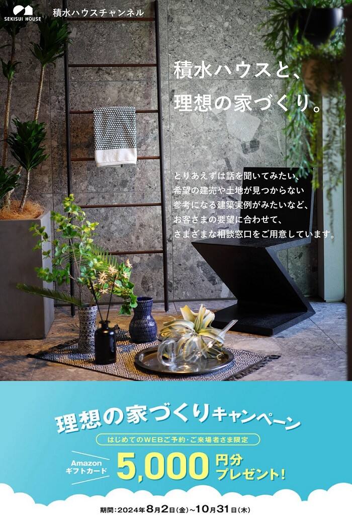架空まさる いくいく！ 久保書店 WORLDコミックス 劇画 昭和