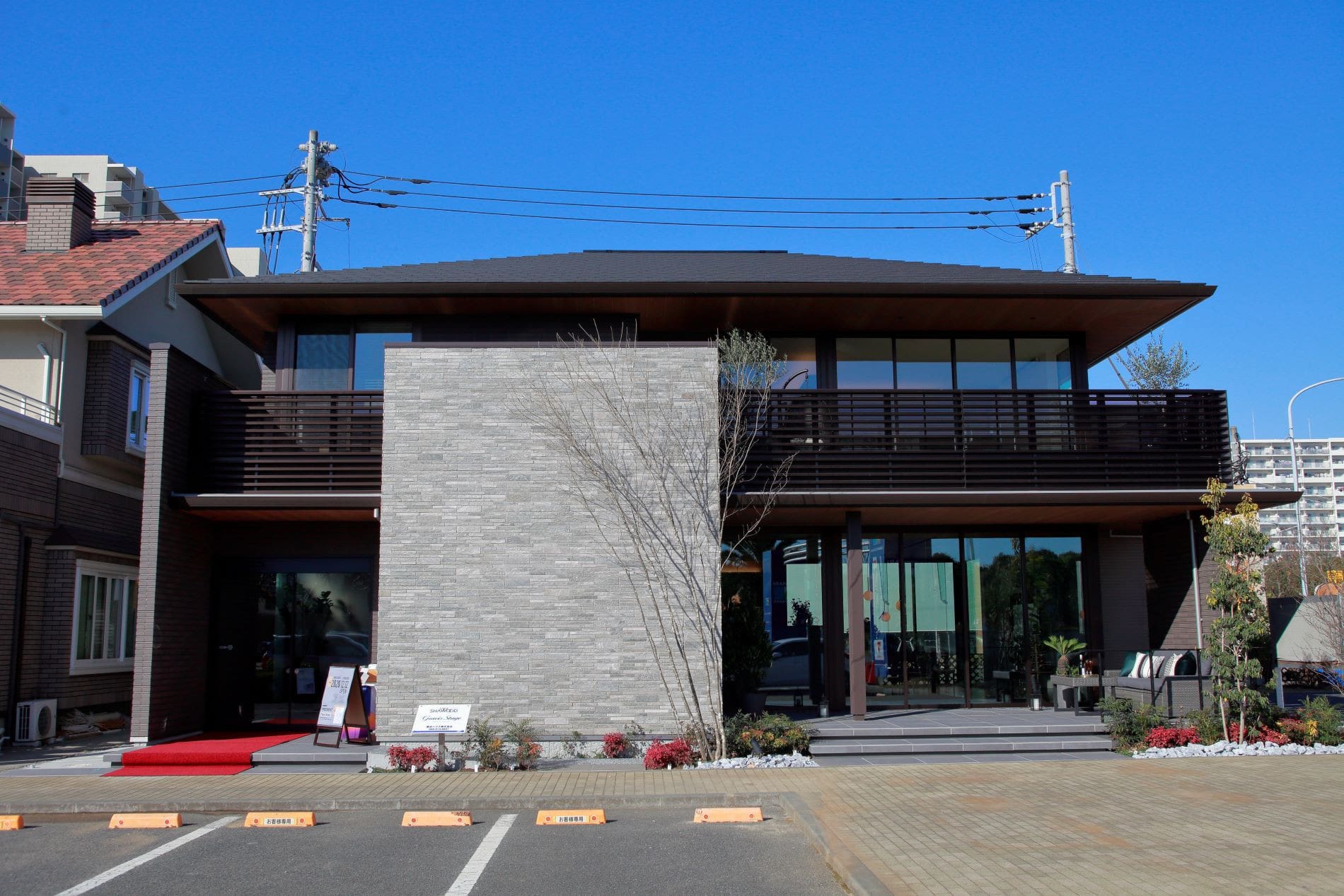 シャーウッド幕張】WEB予約ご来場特典☆人気レストラン「キャプテンズ