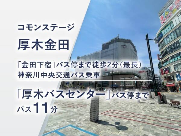 まちまちページ オークワ【公式】 on X