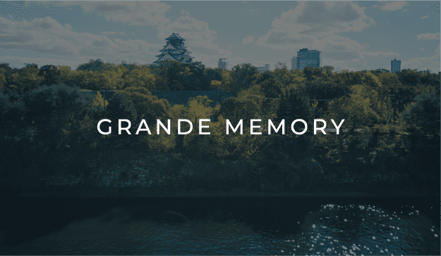 GRANDE MEMORY