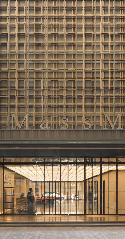 MassMutual Tower【香港】 画像