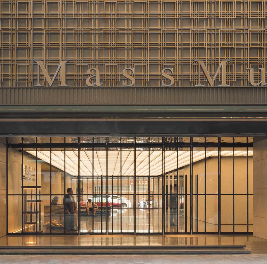 MassMutual Tower【香港】 画像