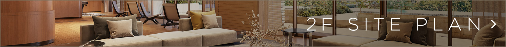 2F SITE PLANへ
