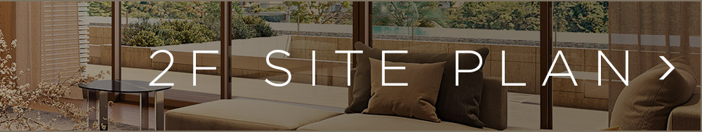 2F SITE PLANへ