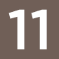 11 画像