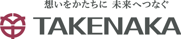 竹中工務店ロゴ 画像