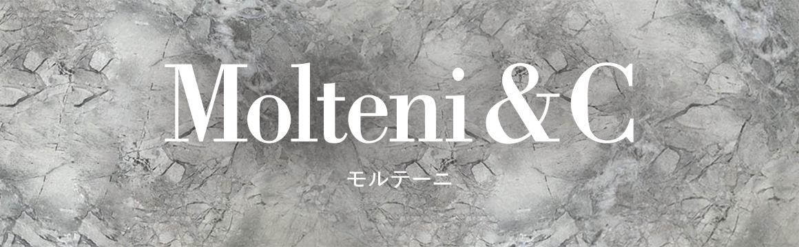 Molteni&Cロゴ 画像