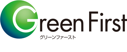 グリーンファースト