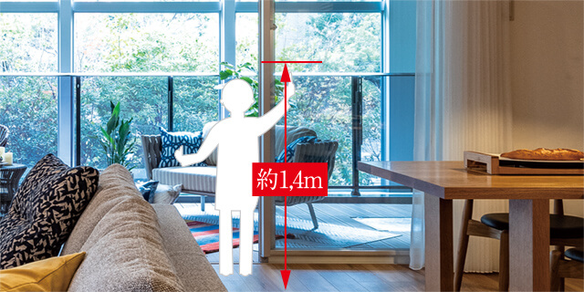 クレセントの高さ設定画像