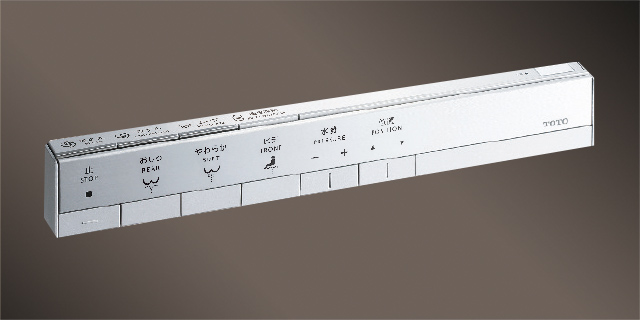 スティックリモコン画像