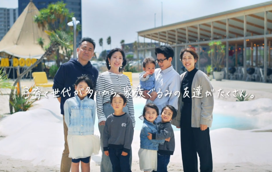 MY LIFE MY ISLANDCITY　画像
