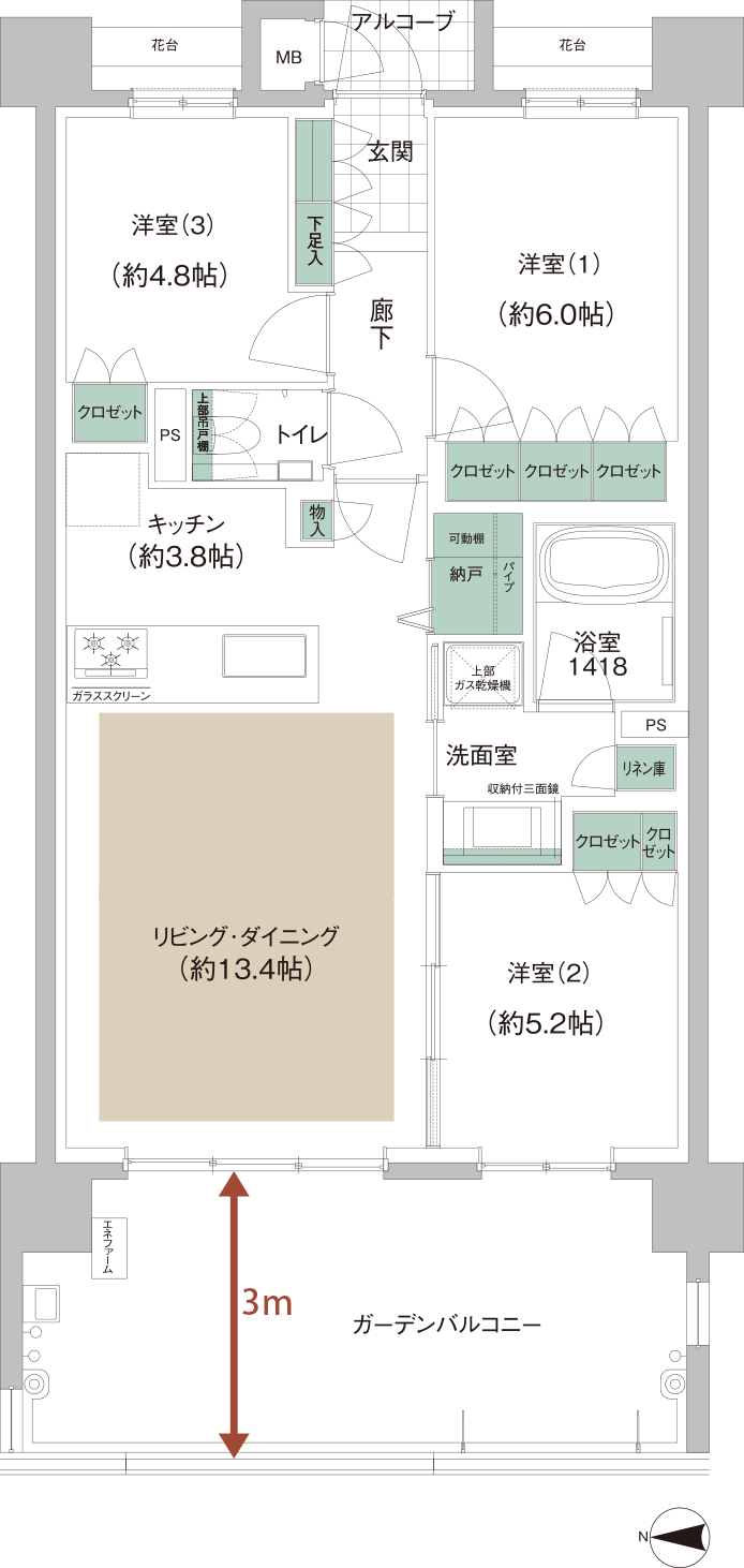 間取り図 画像