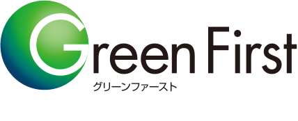 グリーンファースト
