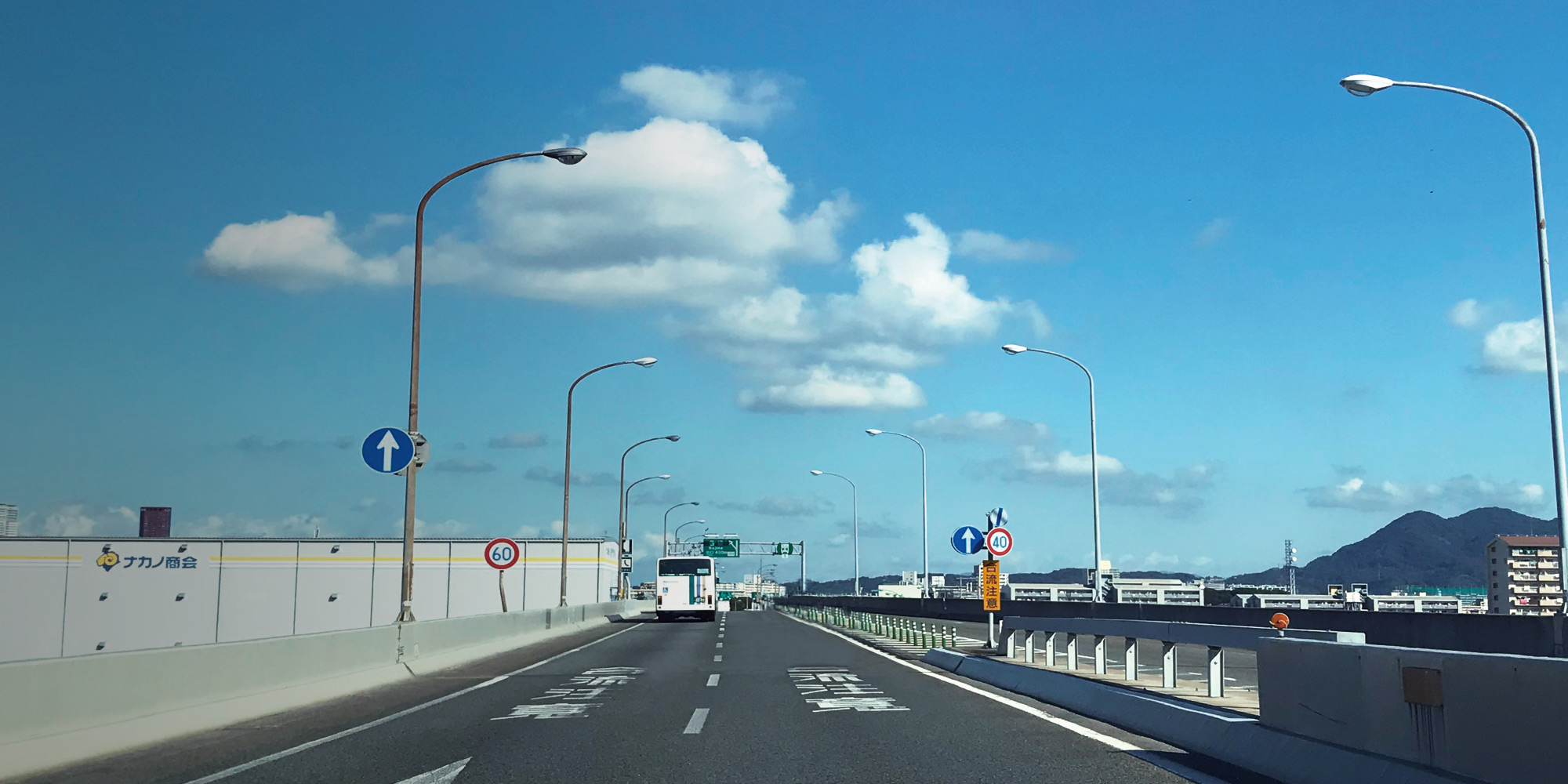 福岡都市高速道路 1号香椎線
