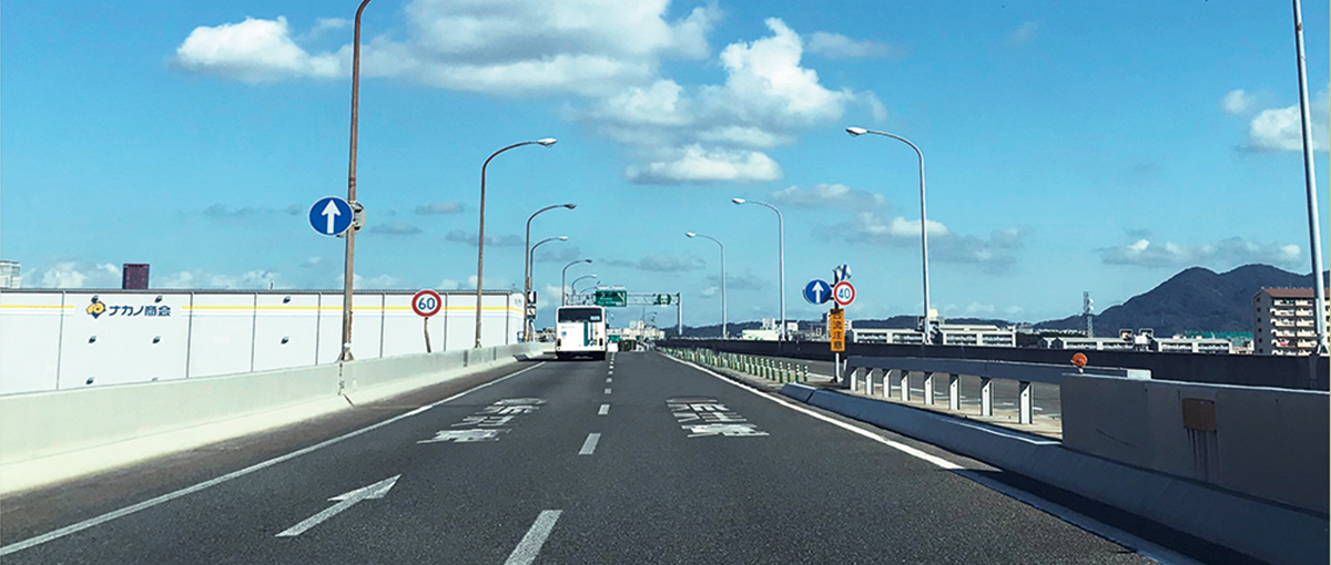 福岡都市高速道路