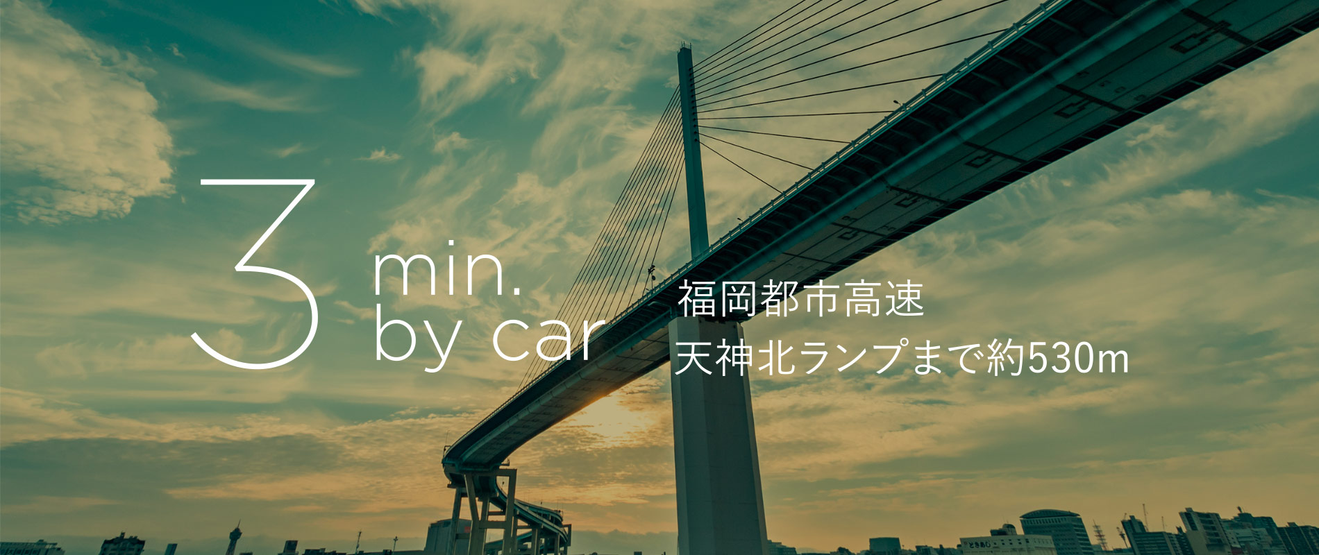 3min by caar 画像
