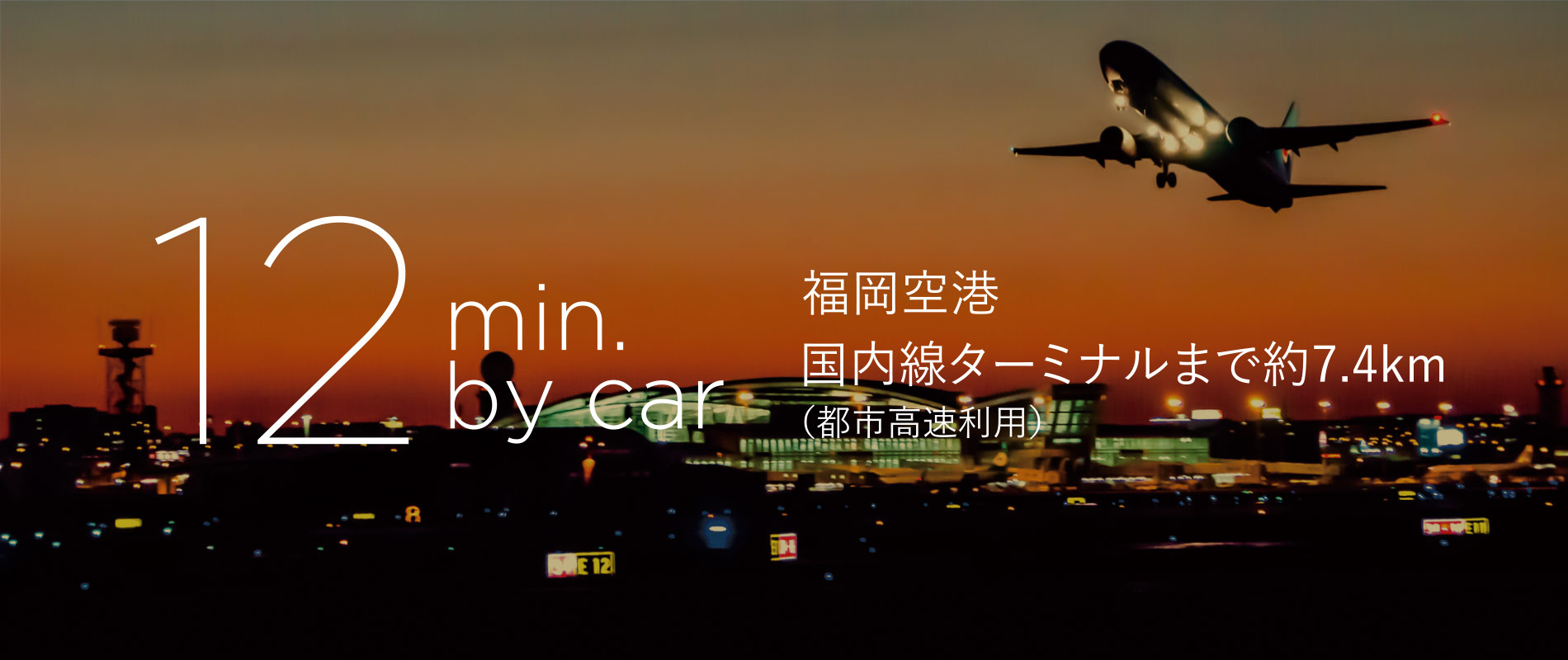 12min by caar 画像