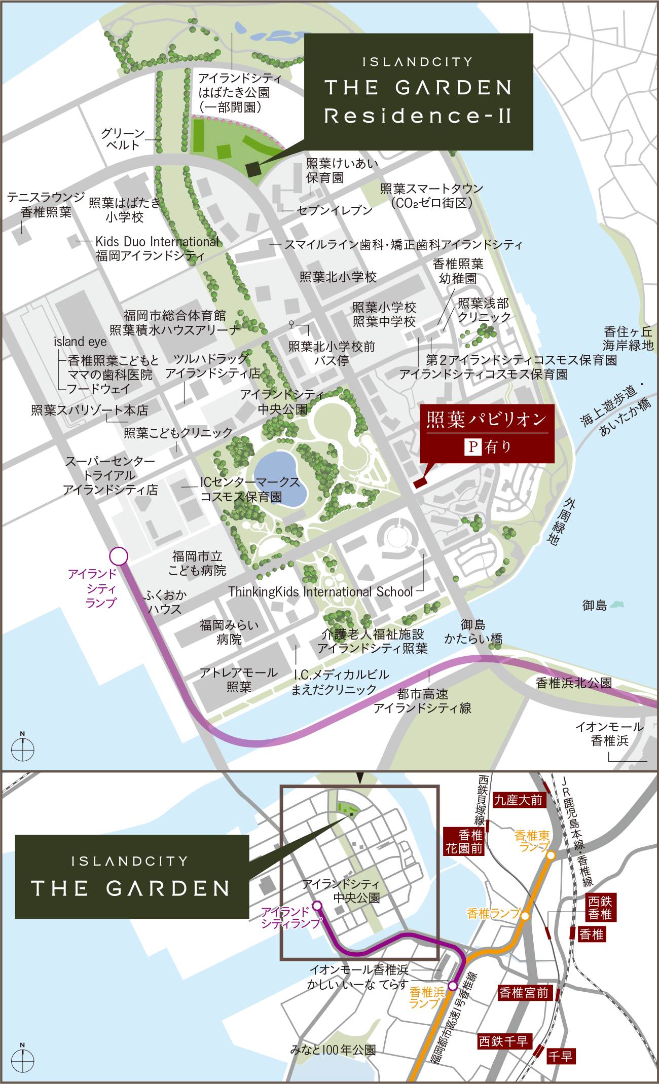現地案内図