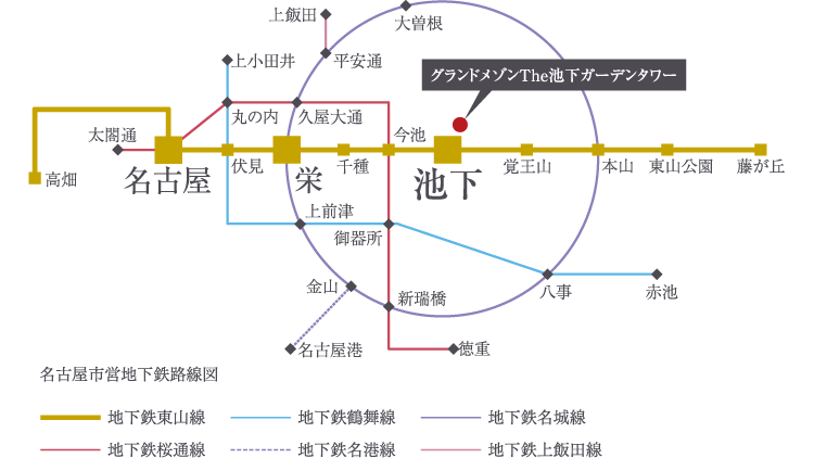 名古屋市営地下鉄路線図