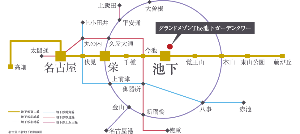 名古屋市営地下鉄路線図