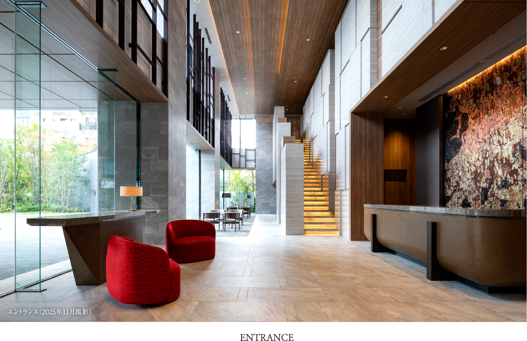 A エントランス（2025年11月撮影）