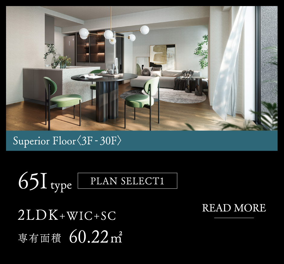 65Itype[PLAN SELECT 1]