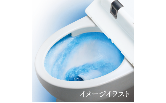 節水型トイレ