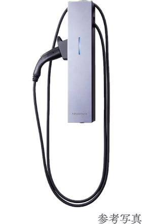 電気自動車用充電器