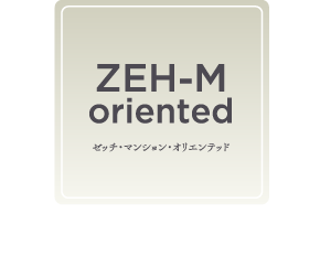 ゼッチ・マンション・オリエンテッド