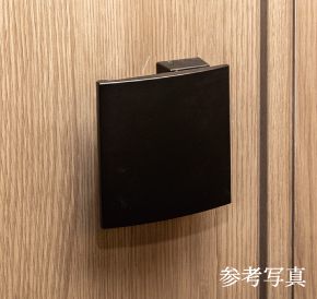 開力軽減プッシュプルドアハンドル/参考写真