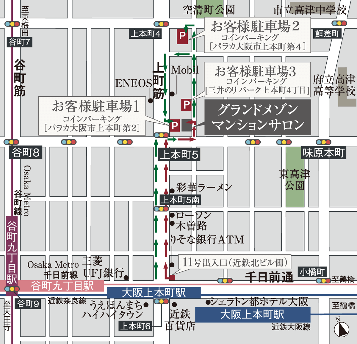 現地周辺地図