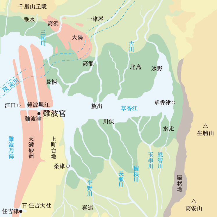 ６～７世紀ころの摂津・河内・和泉の景観を参照［出典：地形からみた歴史～古代景観を復元する～日下雅義著］