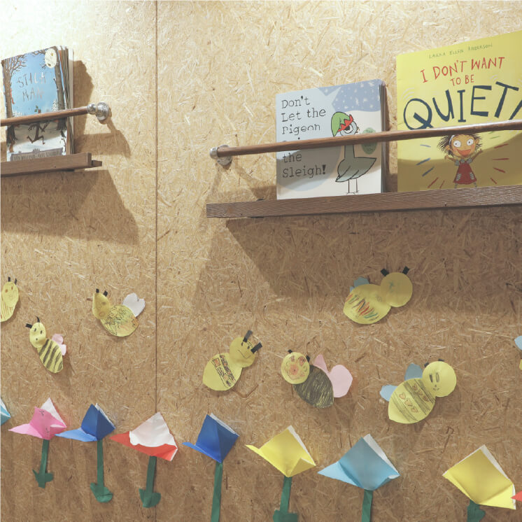 プログラムイメージ