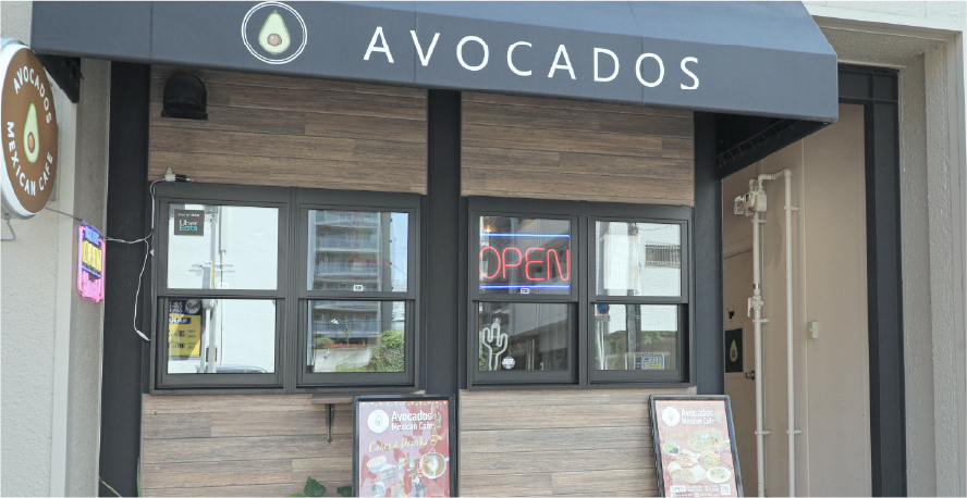 AVOCADOS Mexican Café
