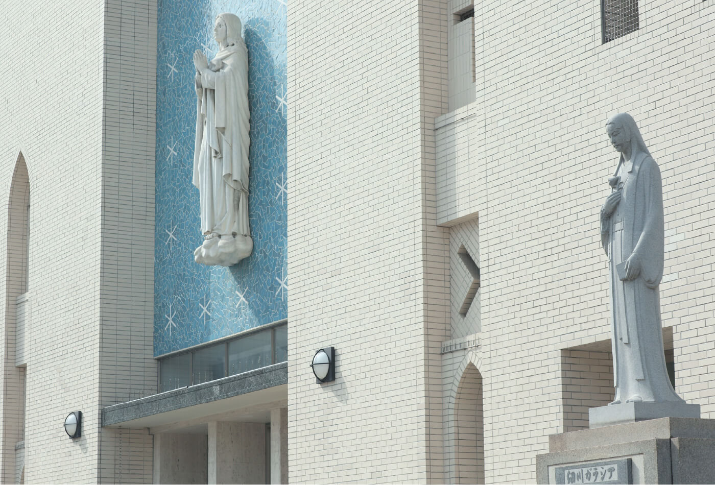 大阪高松カテドラル聖マリア大聖堂／徒歩6分（約480m）