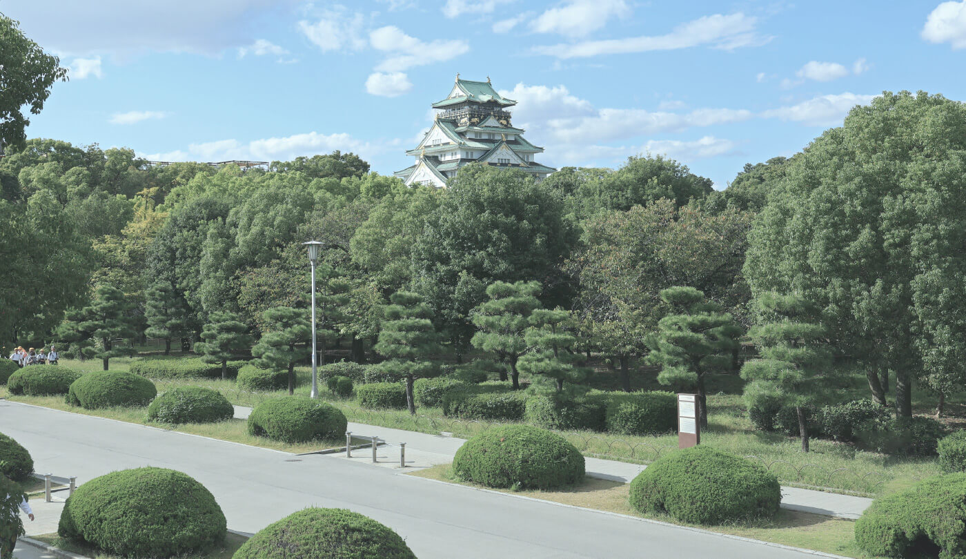 大阪城公園／徒歩9分（約720m）