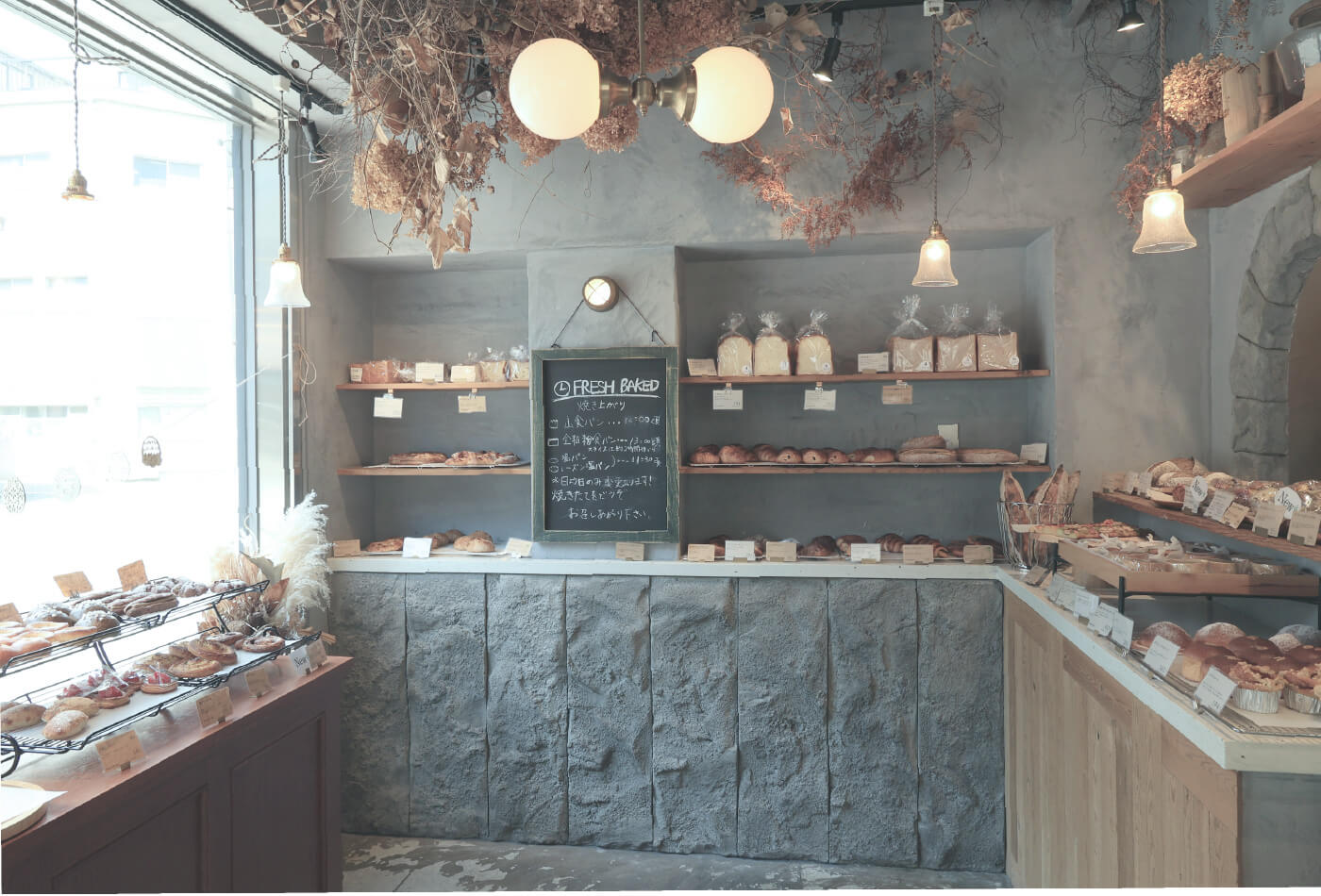 brocantique the bakery／徒歩4分（約280m）