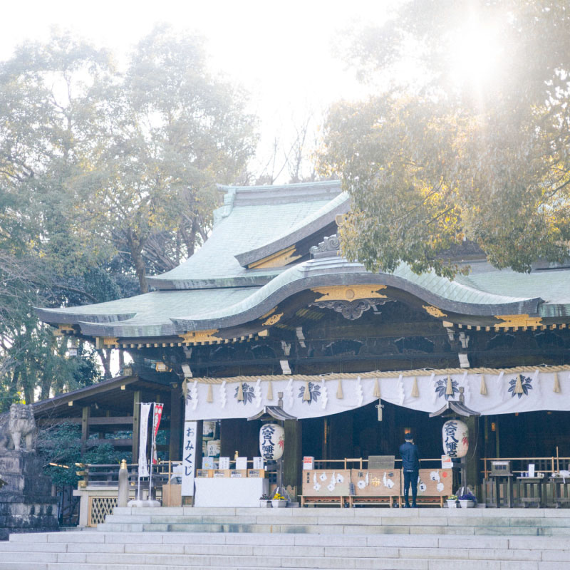 大宮八幡宮
